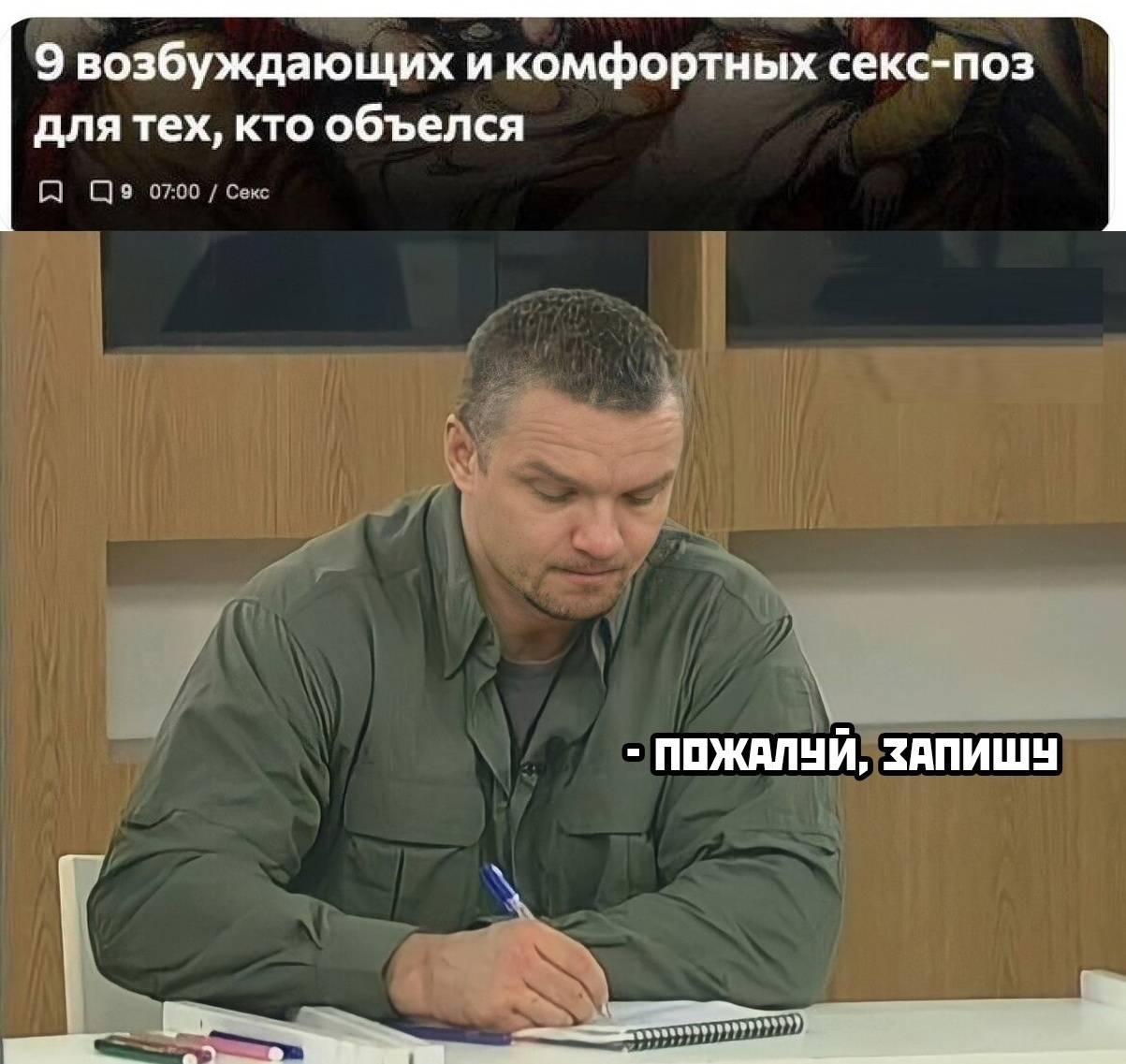 Картинка загружается...
