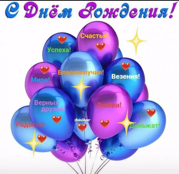 Картинка загружается...