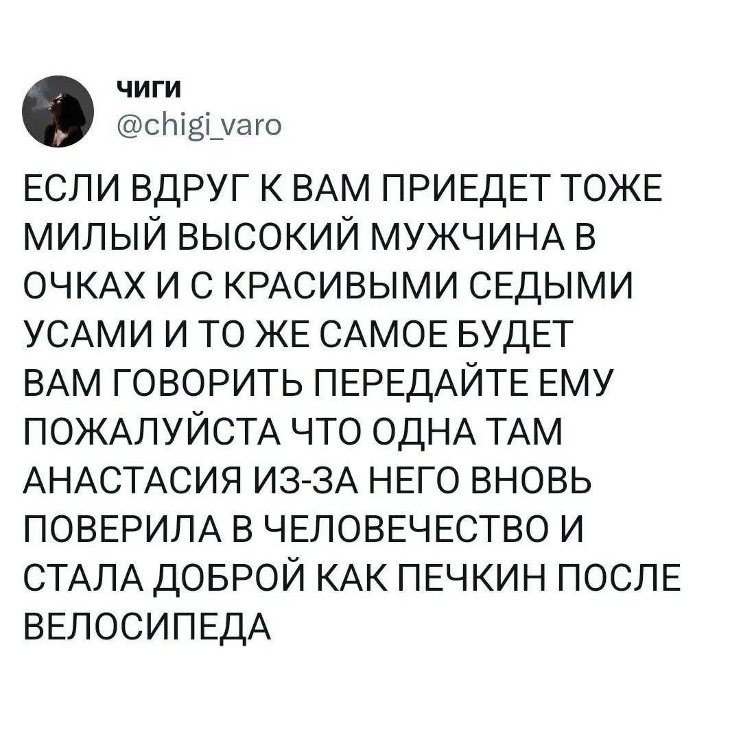 Картинка загружается...