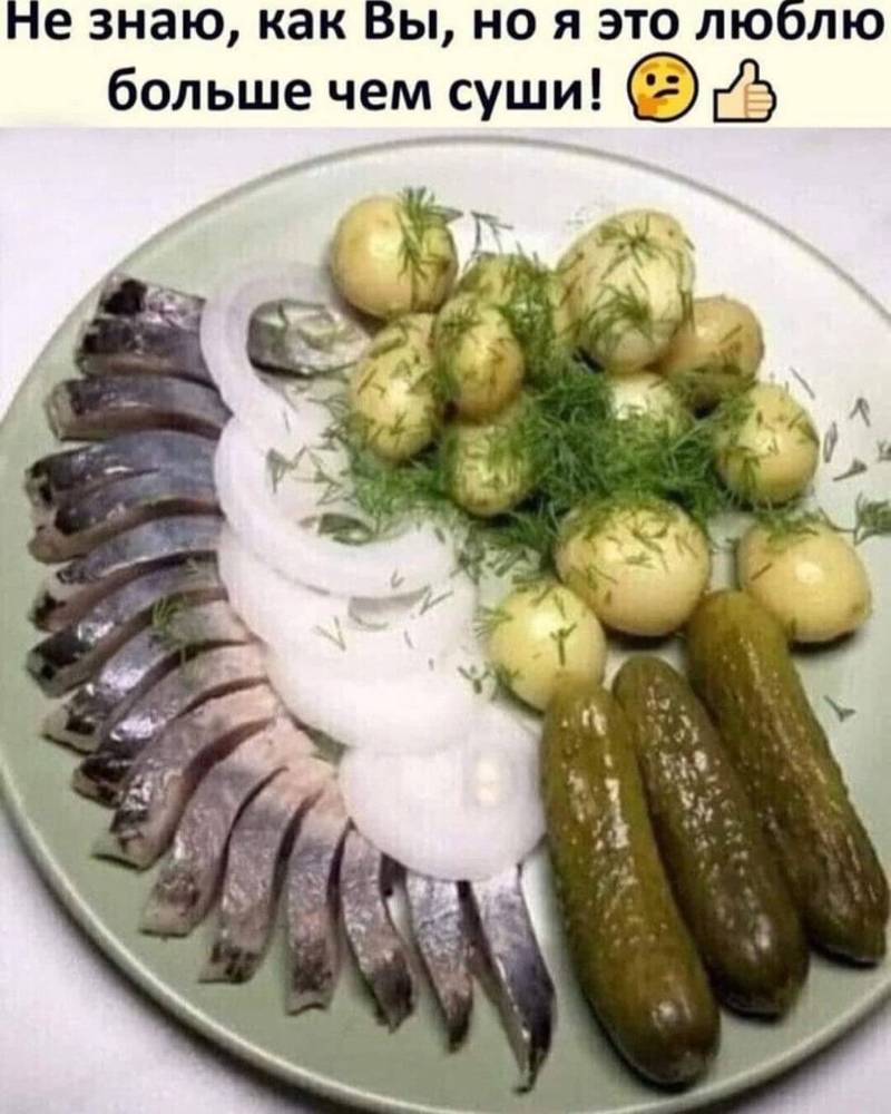 Картинка загружается...