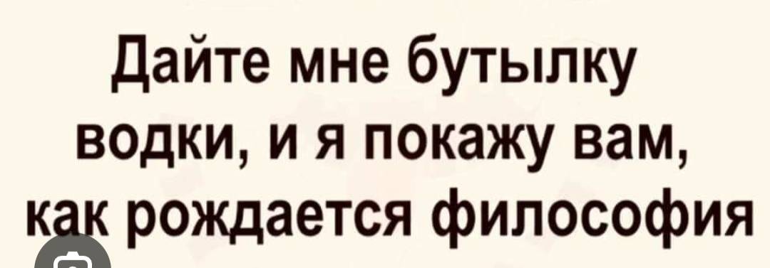 Картинка загружается...