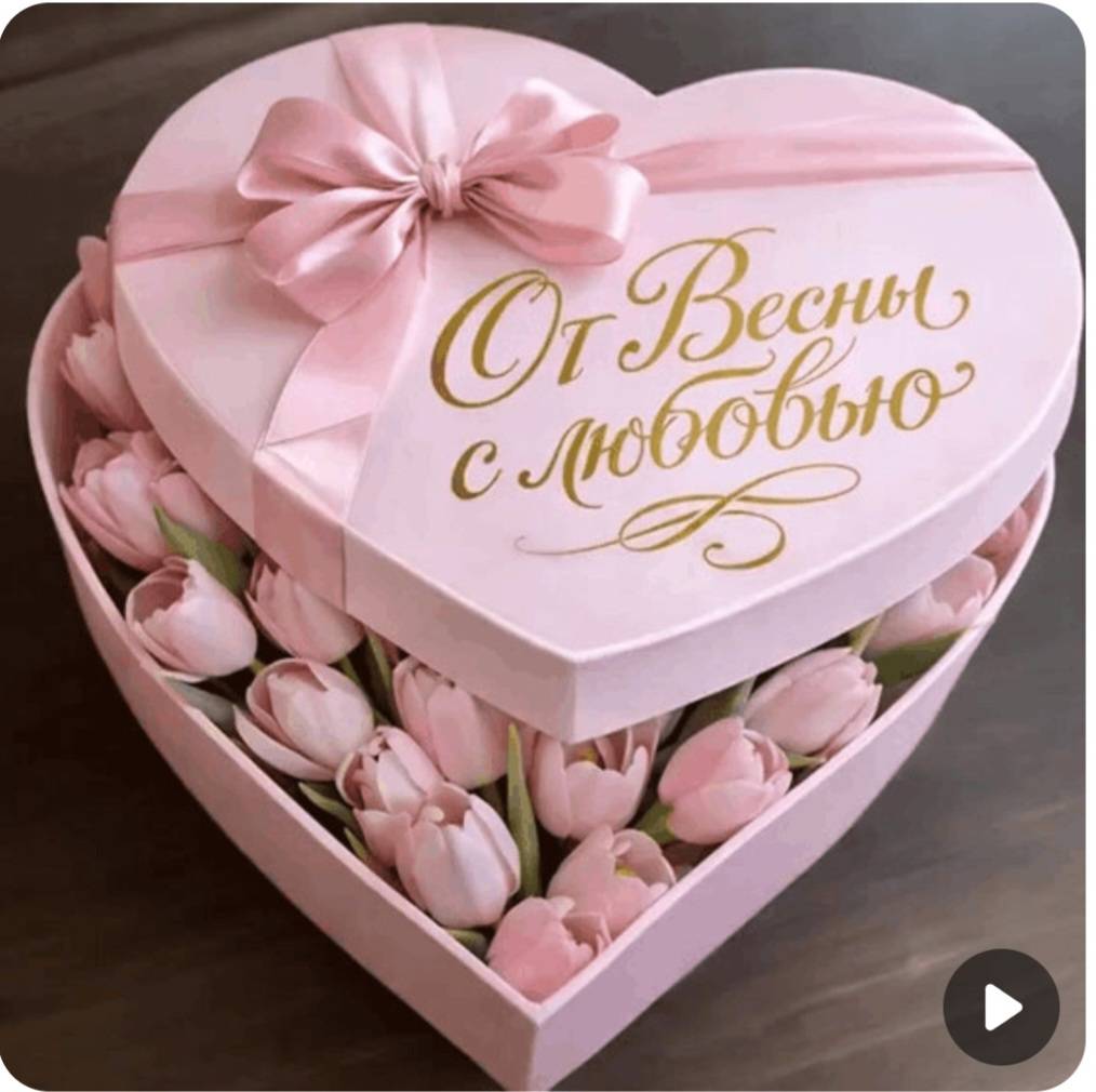 Картинка загружается...