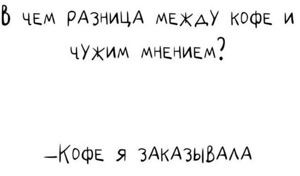 Картинка загружается...