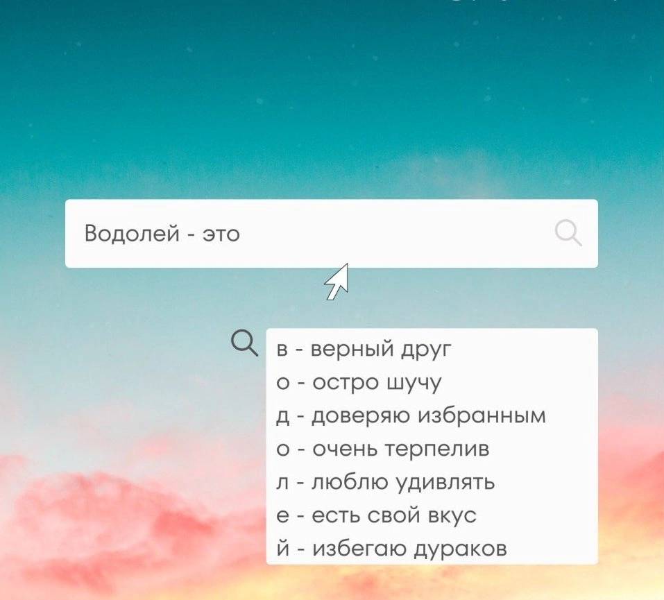 Картинка загружается...