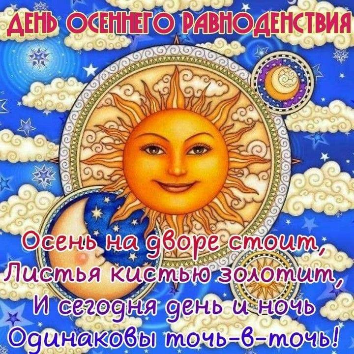 Картинка загружается...
