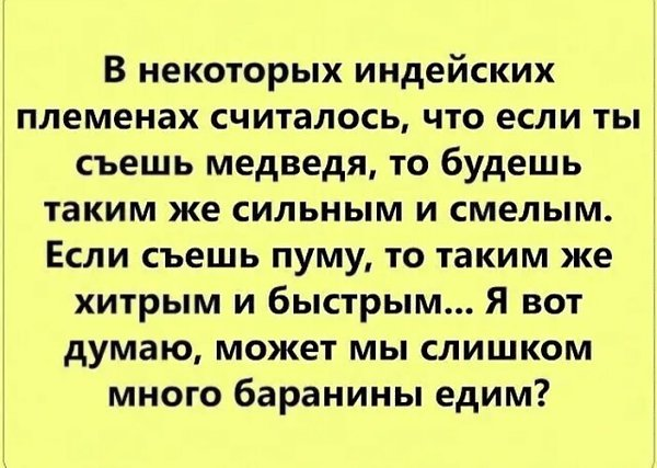 Картинка загружается...
