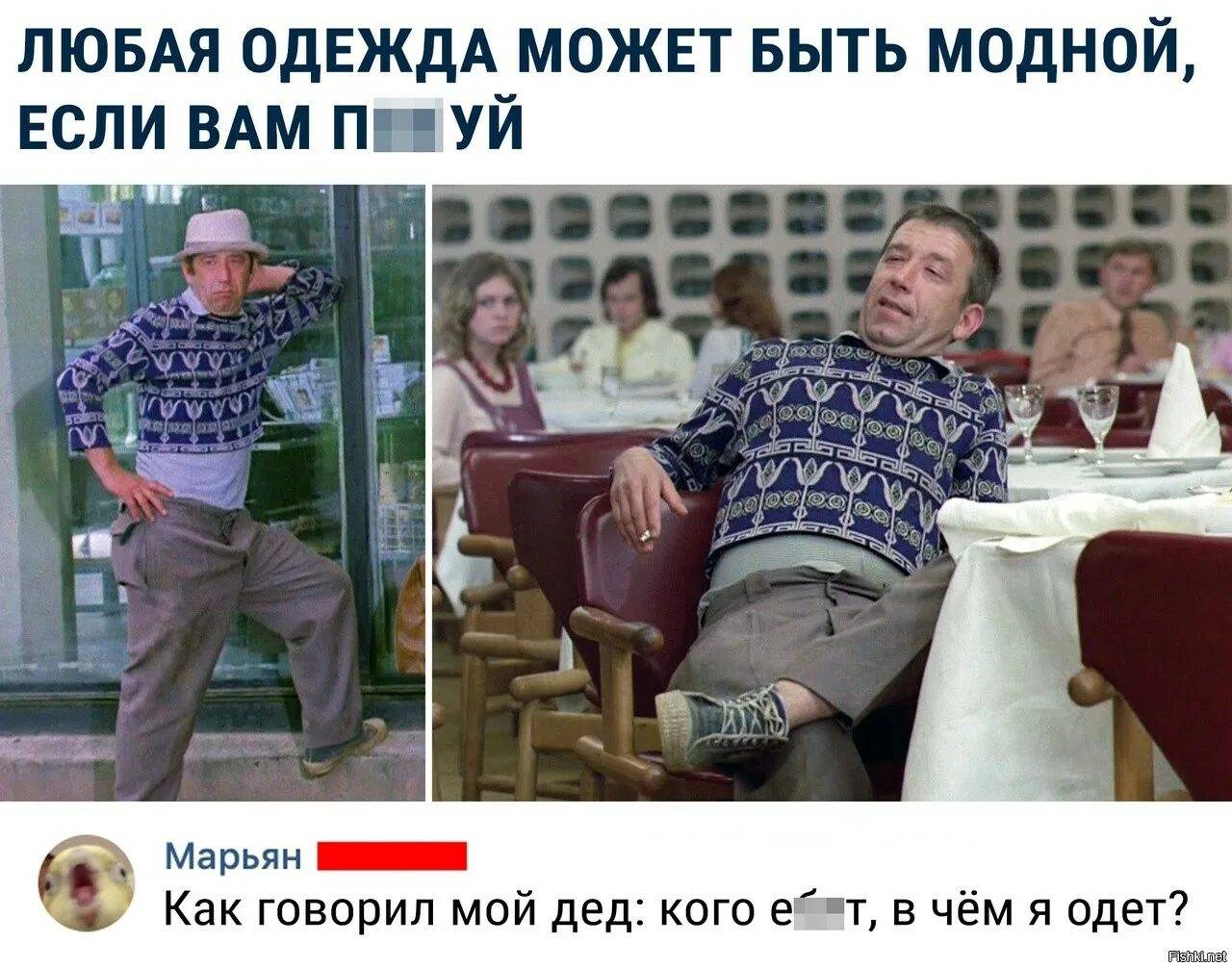 Томми Пистоль и говорящие куклы пофиг кого ебать