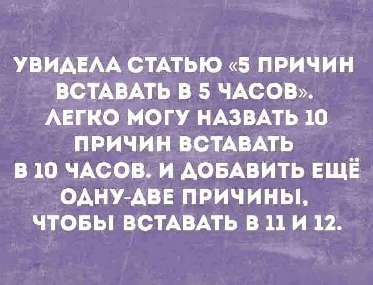 Картинка загружается...