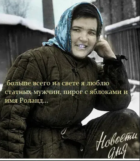Картинка загружается...