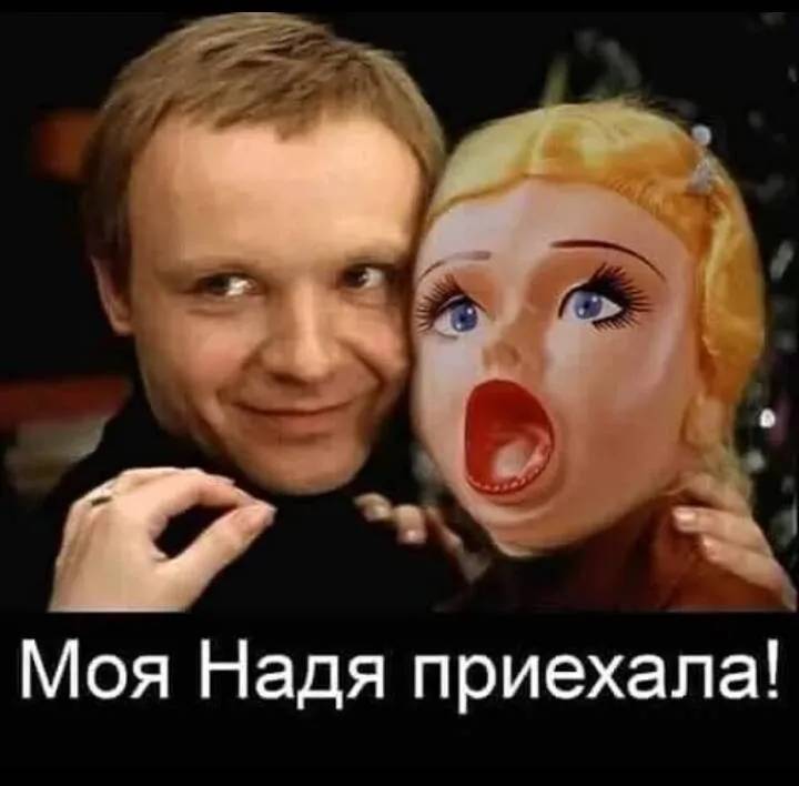 Картинка загружается...