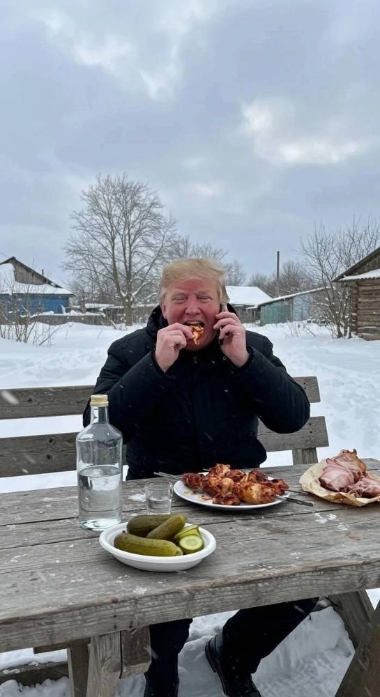 Картинка загружается...