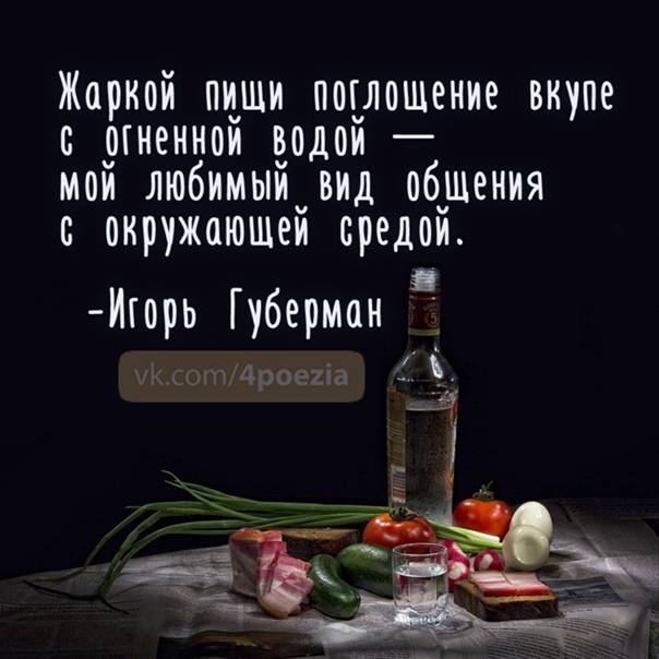 Картинка загружается...
