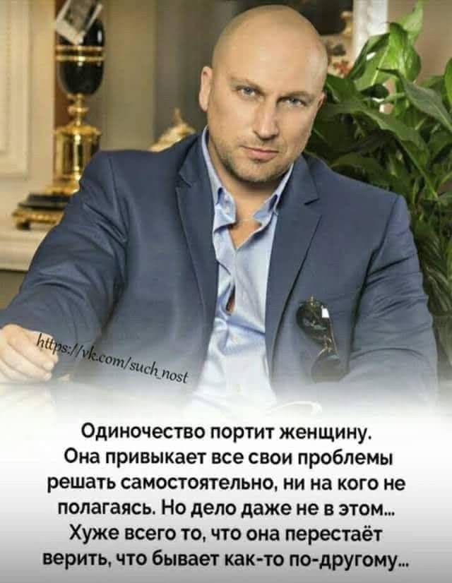 Картинка загружается...