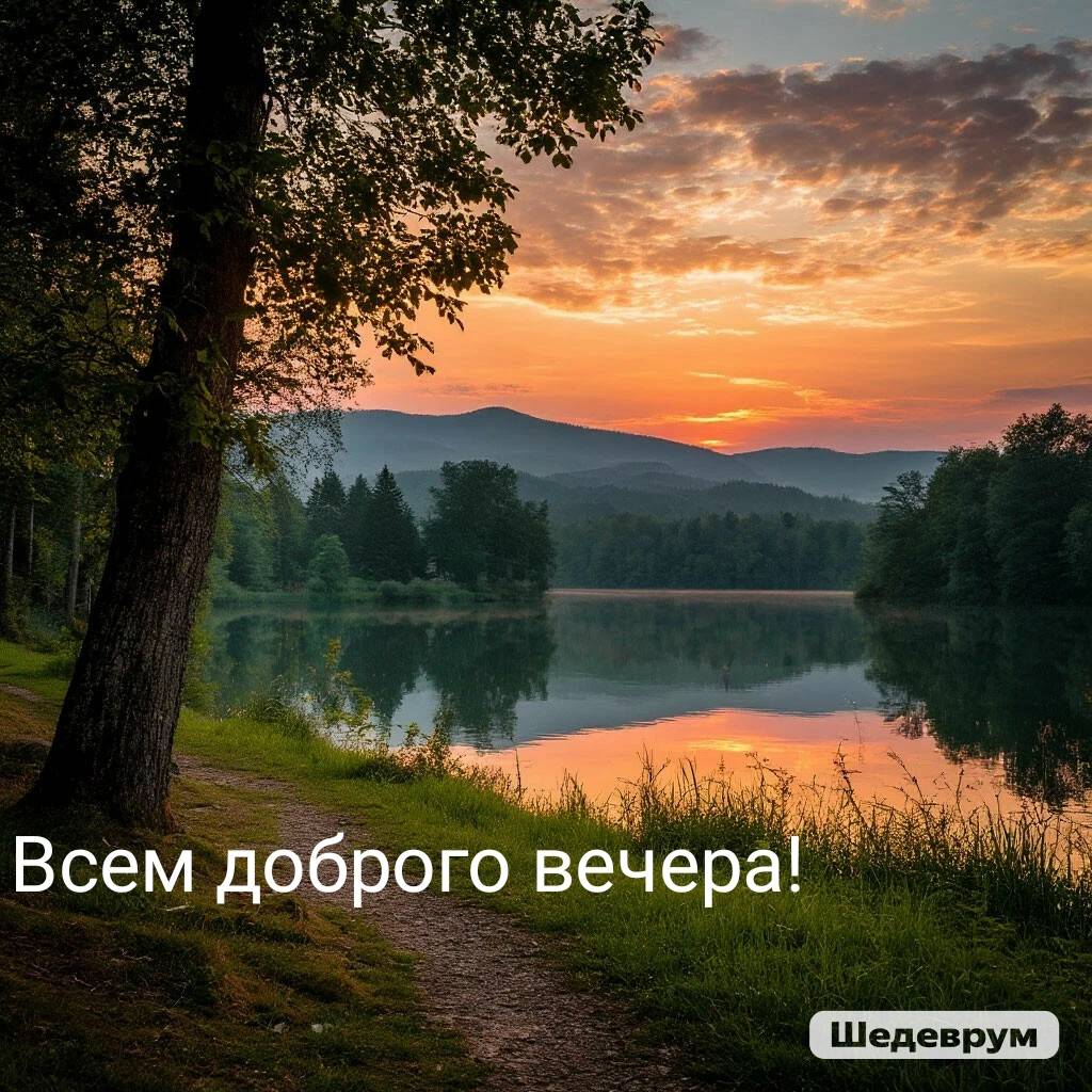 Картинка загружается...