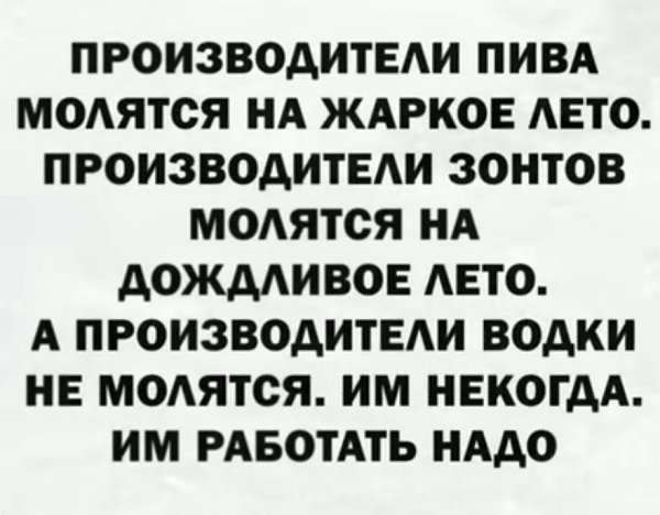 Картинка загружается...