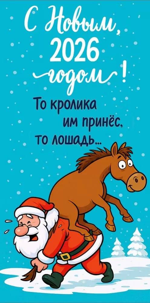 Картинка загружается...