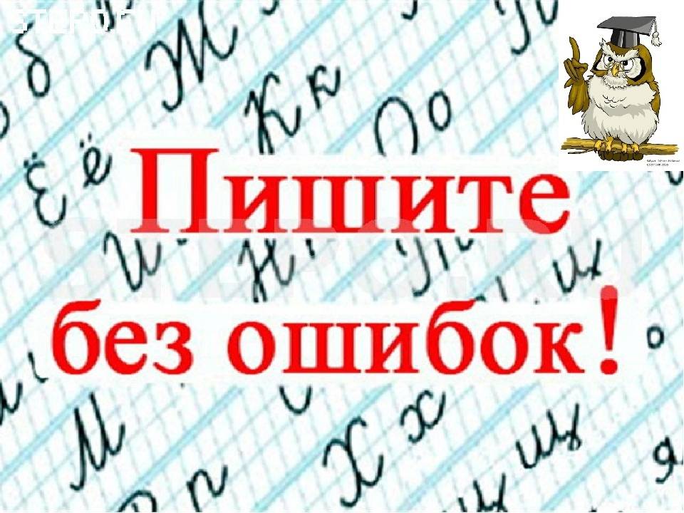 Картинка загружается...