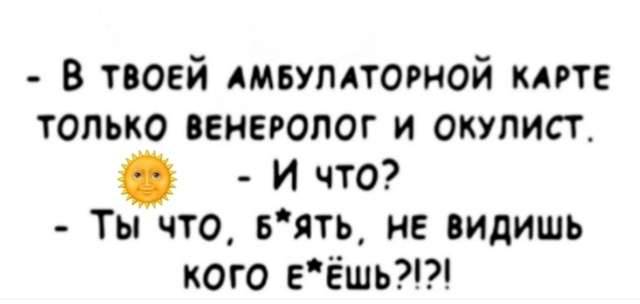 Картинка загружается...
