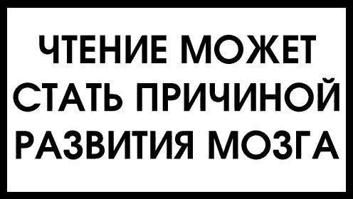 Картинка загружается...