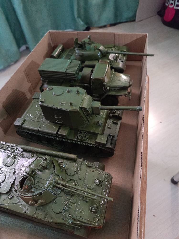 Картинка загружается...