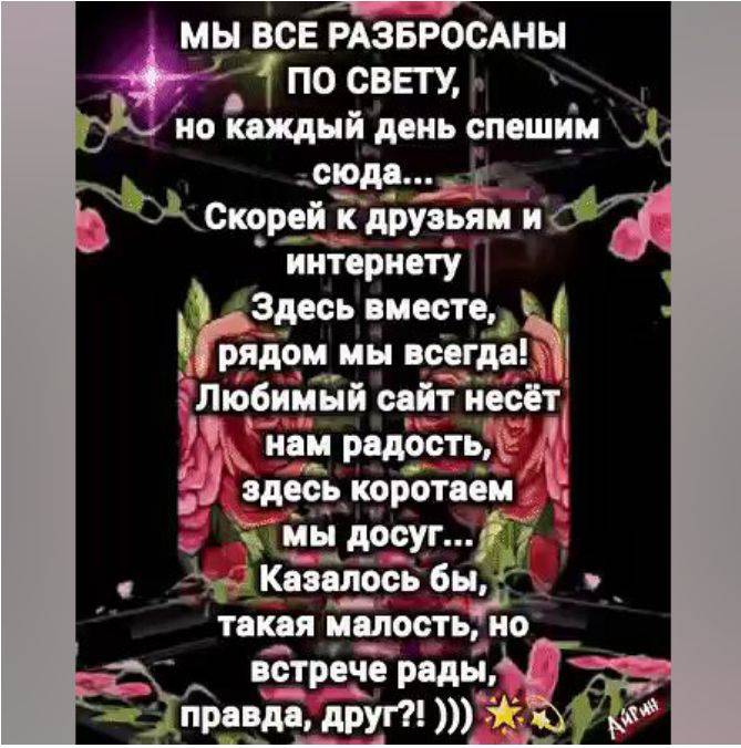Картинка загружается...