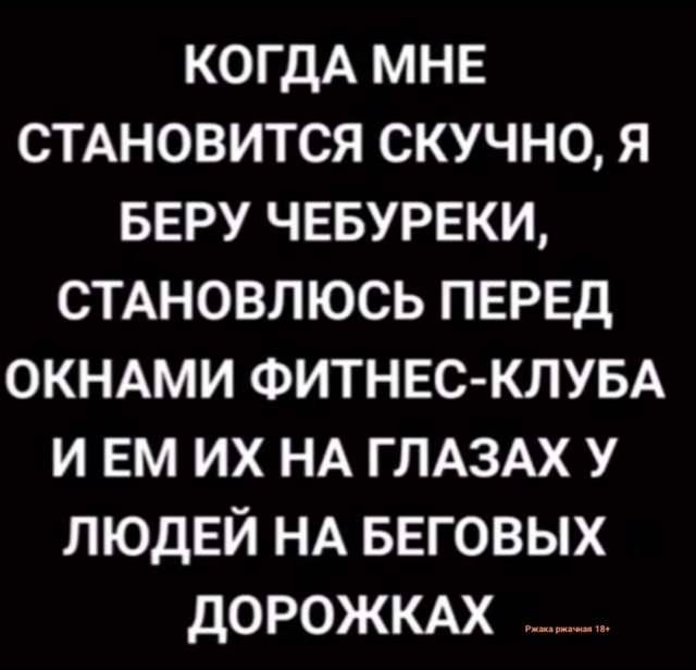 Картинка загружается...