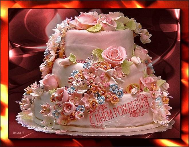 Картинка загружается...