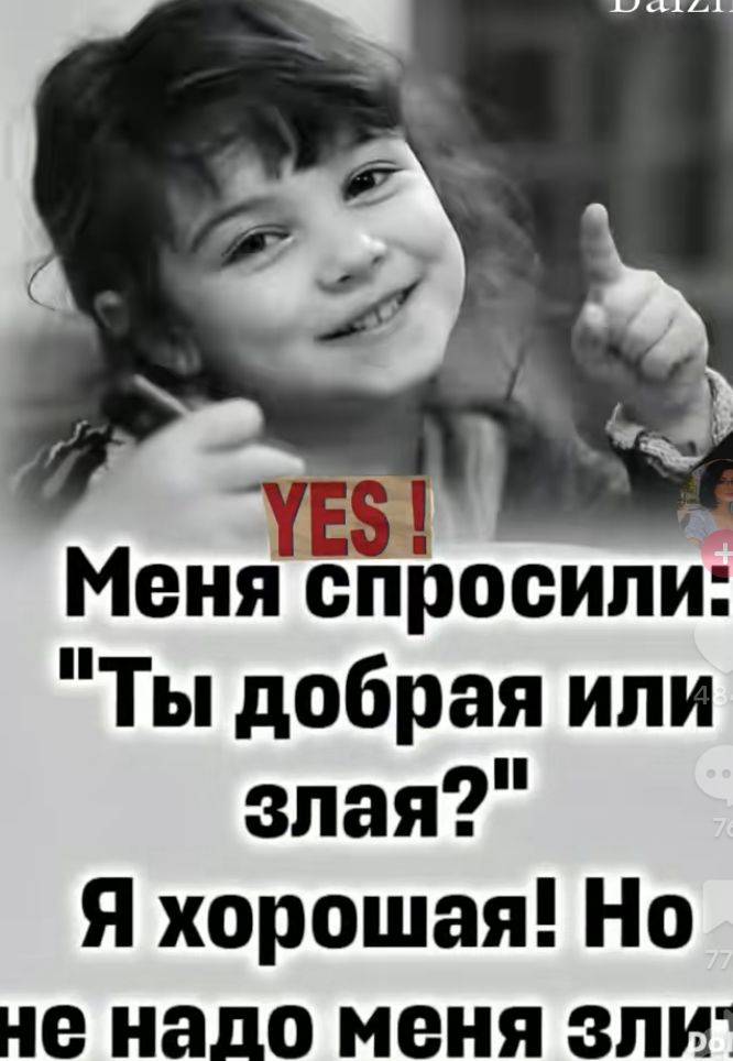 Картинка загружается...