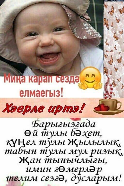 Картинка загружается...