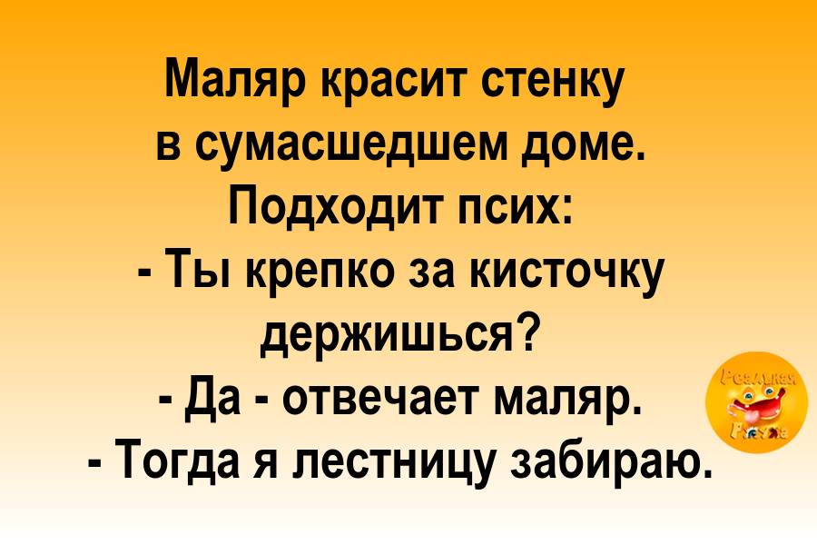 Картинка загружается...
