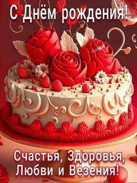 Картинка загружается...