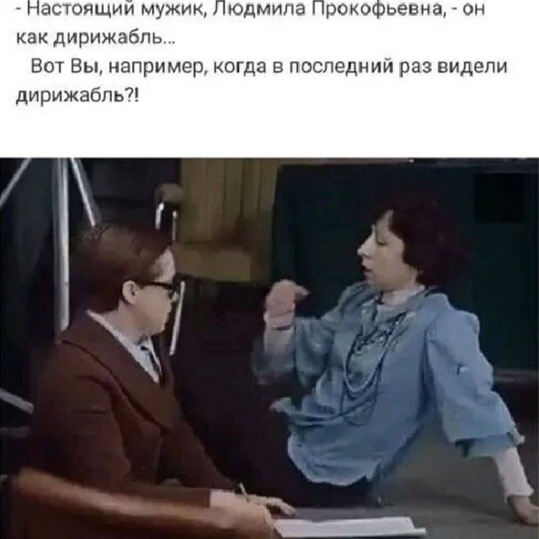 Картинка загружается...