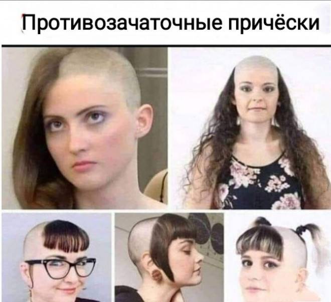 Картинка загружается...