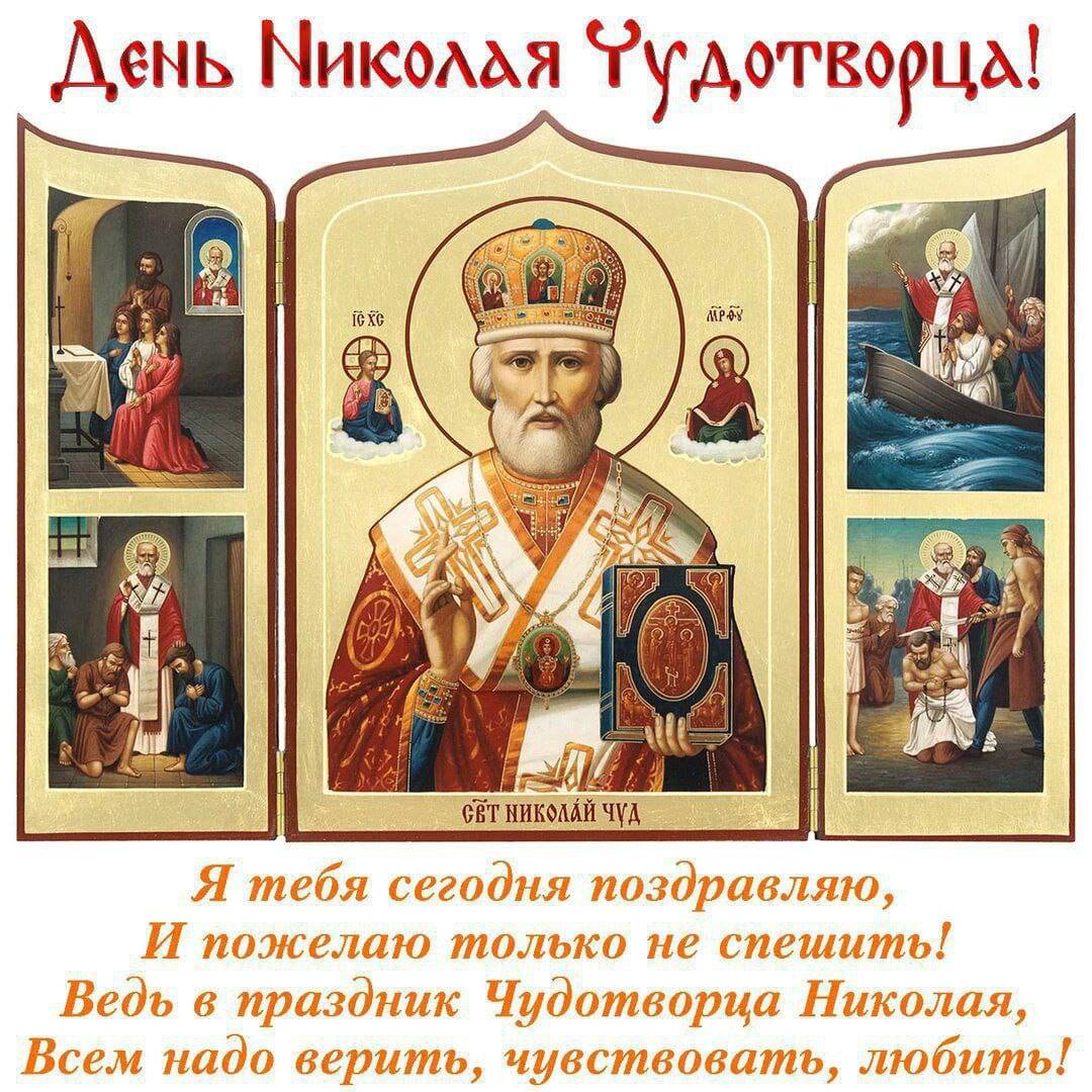 Картинка загружается...