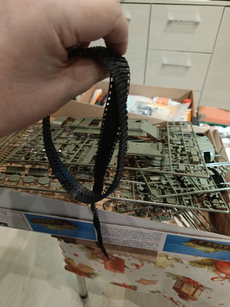 Картинка загружается...