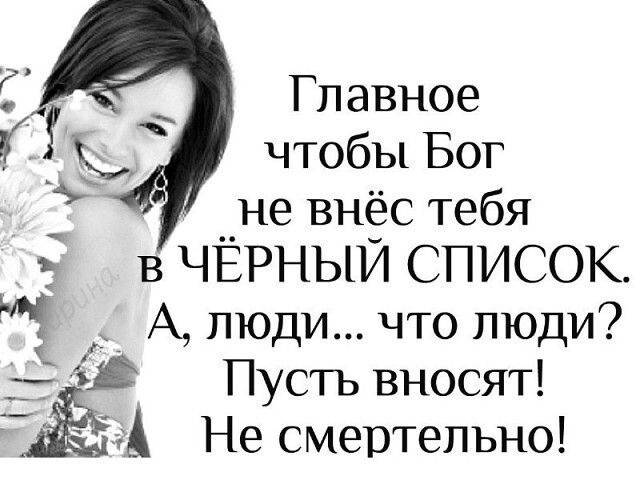 Картинка загружается...