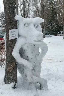 Картинка загружается...