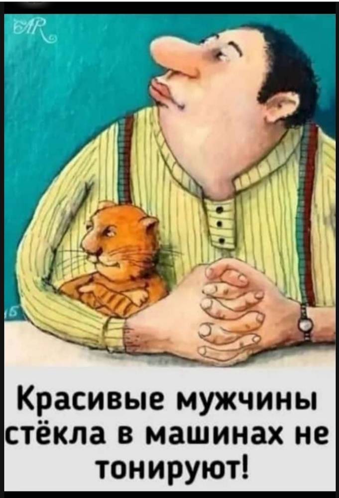 Картинка загружается...