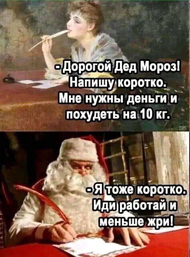 Картинка загружается...