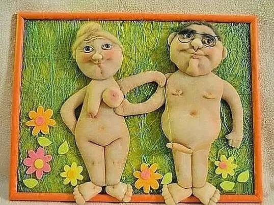 Картинка загружается...