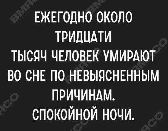 Картинка загружается...