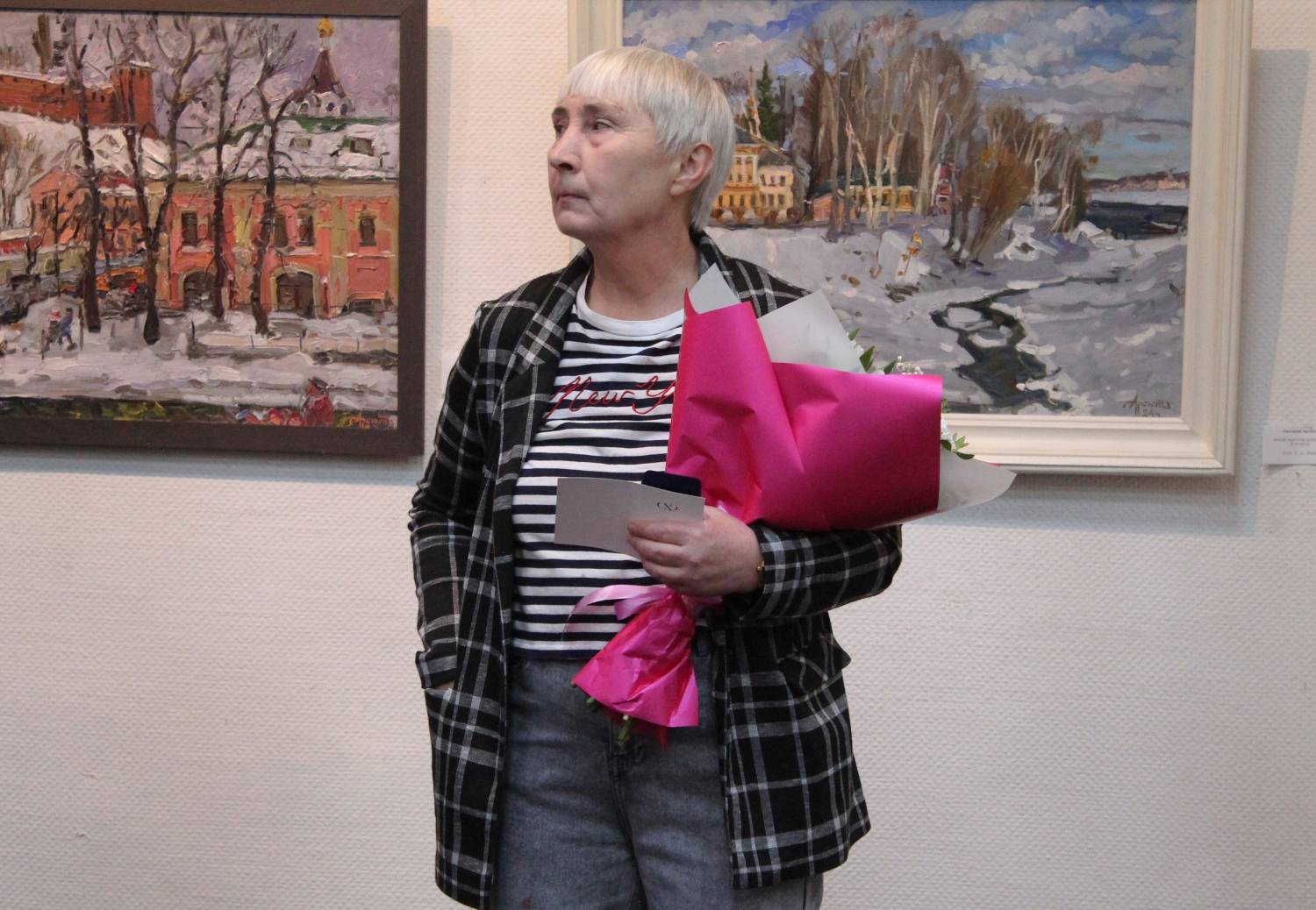 Картинка загружается...