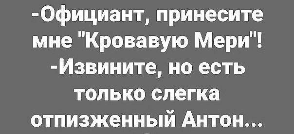 Картинка загружается...