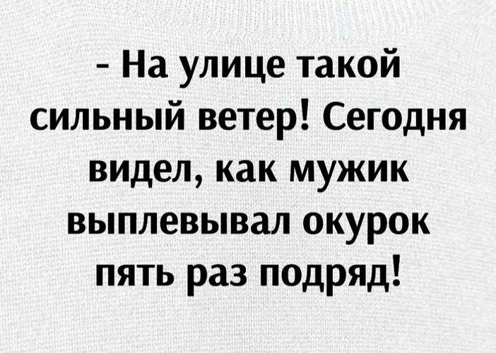 Картинка загружается...