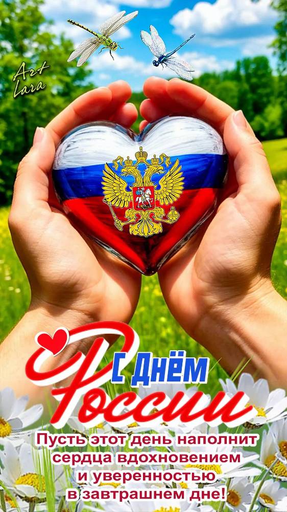 Картинка загружается...