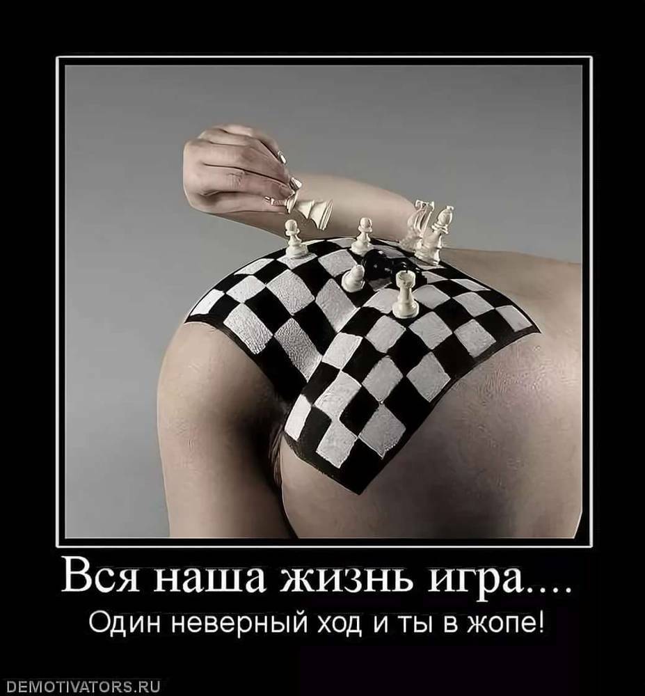 Картинка загружается...