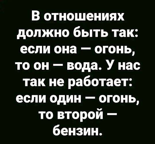 Картинка загружается...