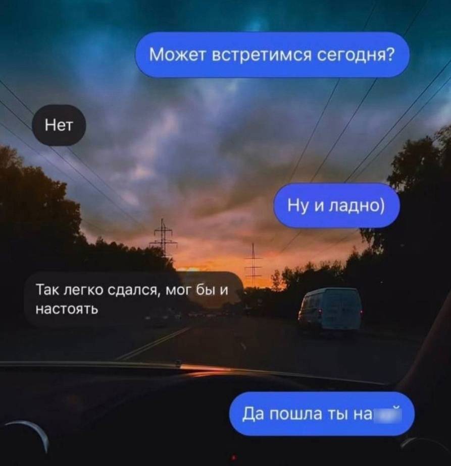 Картинка загружается...