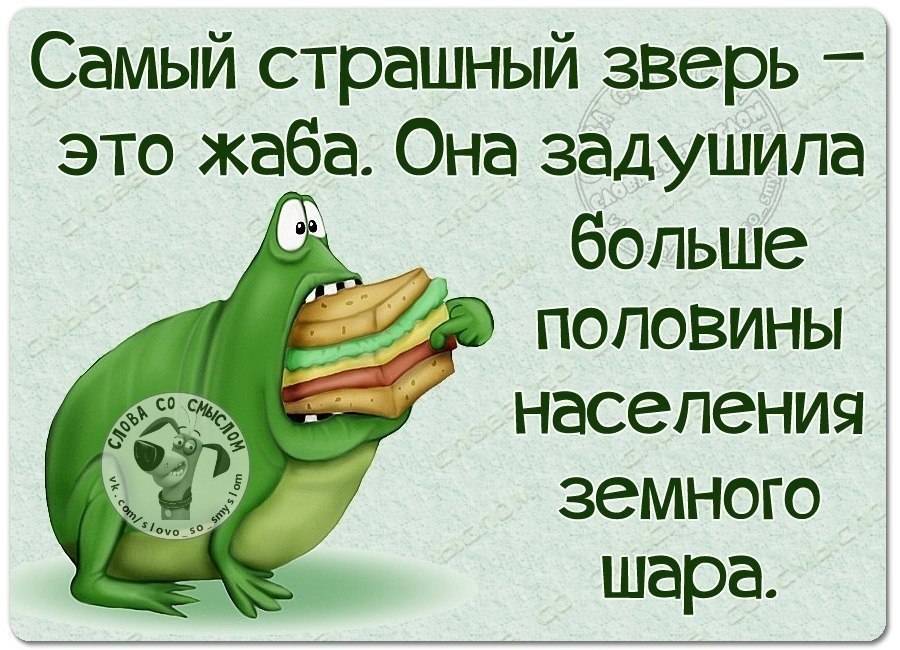 Картинка загружается...