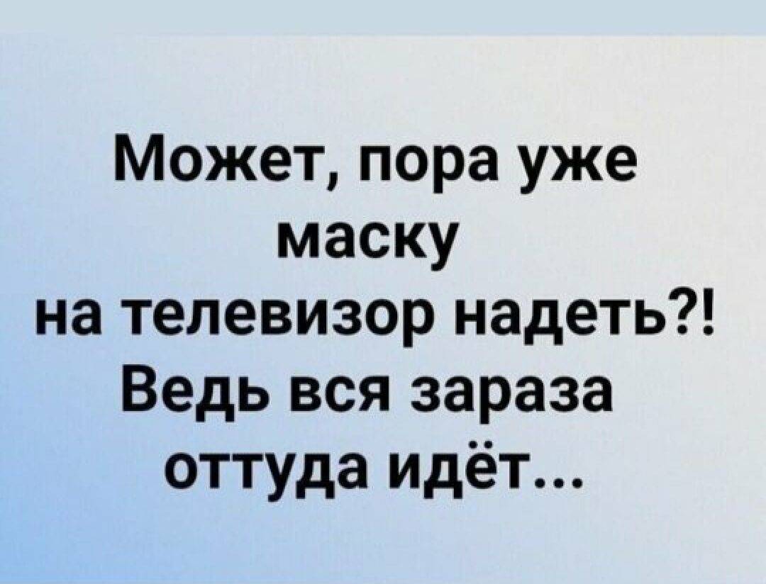 Картинка загружается...
